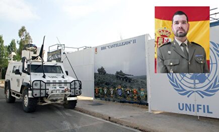 El sargento primero fallecido en Líbano. | Defensa/EMAD