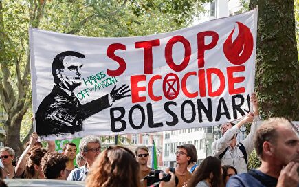 Protestas contra Bolsonaro | Efe