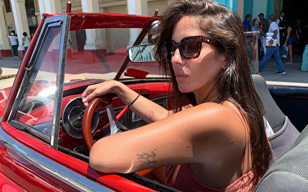 Anabel Pantoja | Instagram