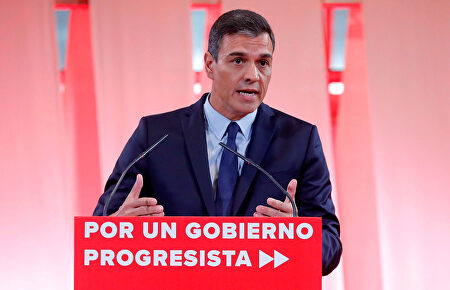 Pedro Sánchez, en la presentación de su programa de 370 medidas para el pacto con Podemos. | EFE