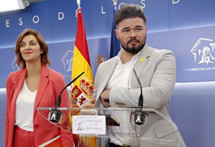Gabriel Rufián en el Congreso | EFE