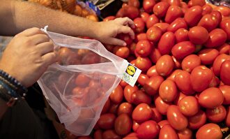 La nueva bolsa | Lidl