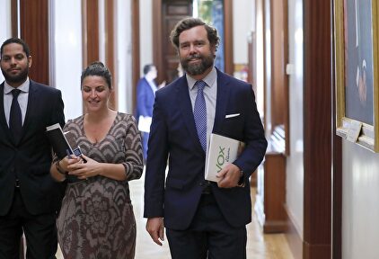 Dirigentes de Vox en el Congreso | EFE