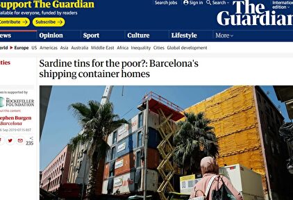El diario inglés critica la idea de Colau | LD
