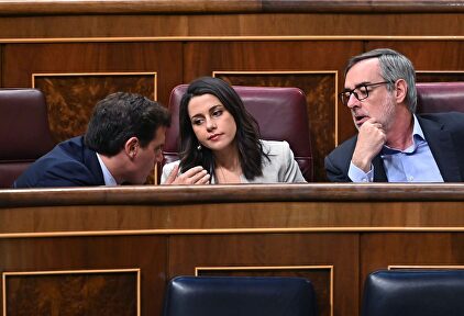 Rivera este martes junto a Arrimadas y Villegas. | EFE