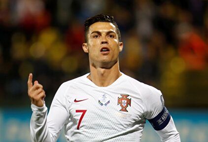 Histórico póquer de Cristiano con Portugal