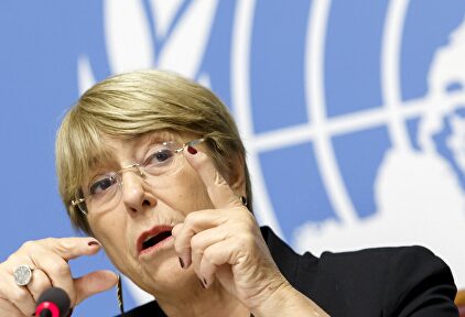 Michelle Bachelet, alta comisionada de la ONU para los DDHH. | EFE