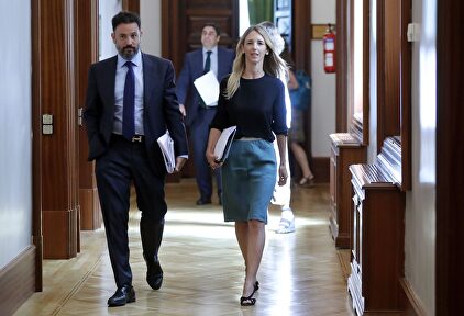 Cayetana Álvarez de Toledo | EFE