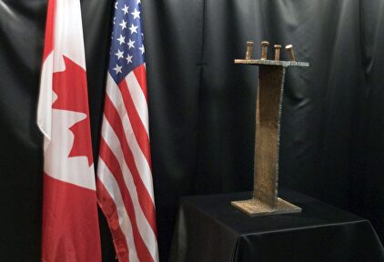 Pieza de las Torres Gemelas exhibida como homenaje a las víctimas en Gander | Cordon Press
