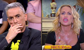 Kiko Hernández y Encarni Manfredi | Telecinco.es