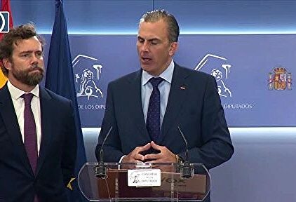 Vox pide construir un muro en la frontera con Marruecos