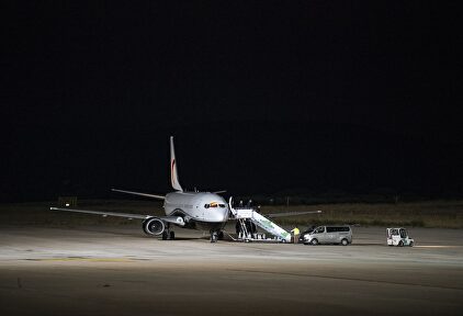 El avión | Europa Press