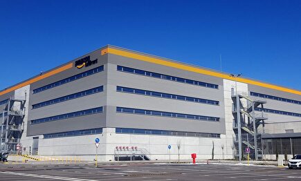 Centro logístico de Amazon en El Prat de Llobregat (Barcelona) | Europa Press