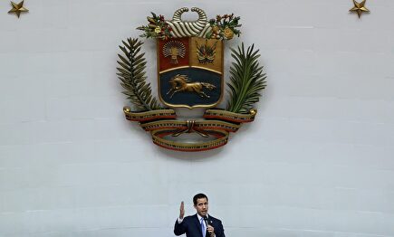 Juan Guaidó, en el Parlamento. | EFE