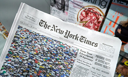 En español desde 2016 | Alamy