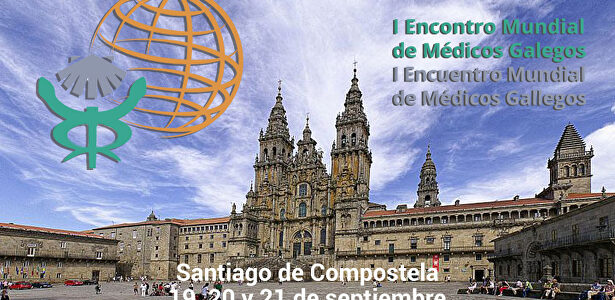 Cartel I Encuentro Mundial de Médicos Gallegos | ASOMEGA