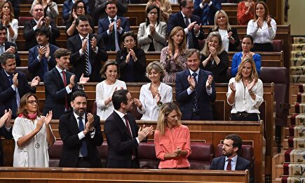 Bancada popular. | EFE