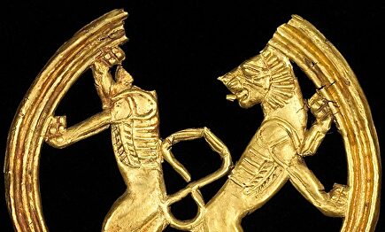 Una de las piezas de la exposición. | CaixaForum Madrid