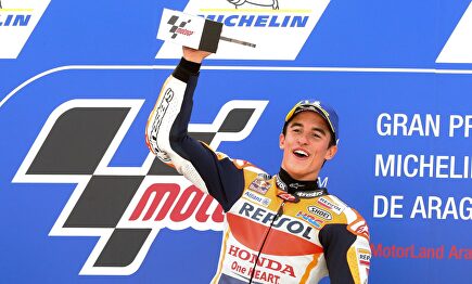 Marquez se ha proclamado campeón del mundo | EFE