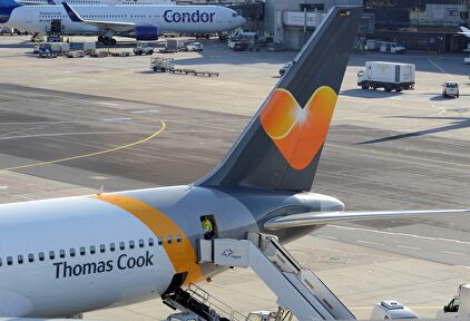 Cola de un avión de Thomas Cook. | EFE