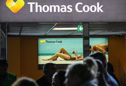 Thomas Cook | EFE