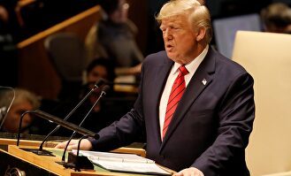 El actual presidente de Estados Unidos, Donald Trump | EFE