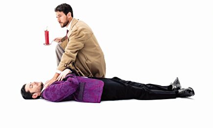 La función que sale mal | La Latina