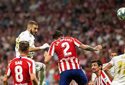 El remate de Benzema salvado por Oblak fue la acción del encuentro | EFE