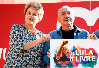 Álvarez, durante el acto con la brasileña Dilma Rousseff. | EFE