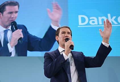 El líder de los populares austriacos (OVP), Sebastian Kurz | EFE