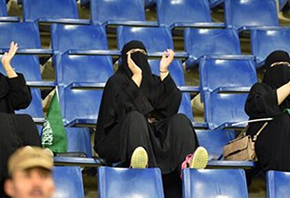 Críticas a la RFEF por intentar llevar la Supercopa a Arabia Saudí. | Archivo