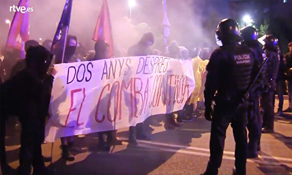 Manifestación violenta de CDR en Gerona el 1 de octubre de 2019. |  L'informatiu TVE