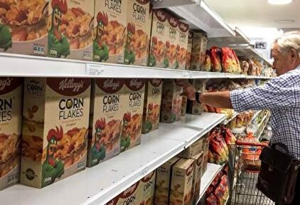Un supermercado de Caracas. | EFE