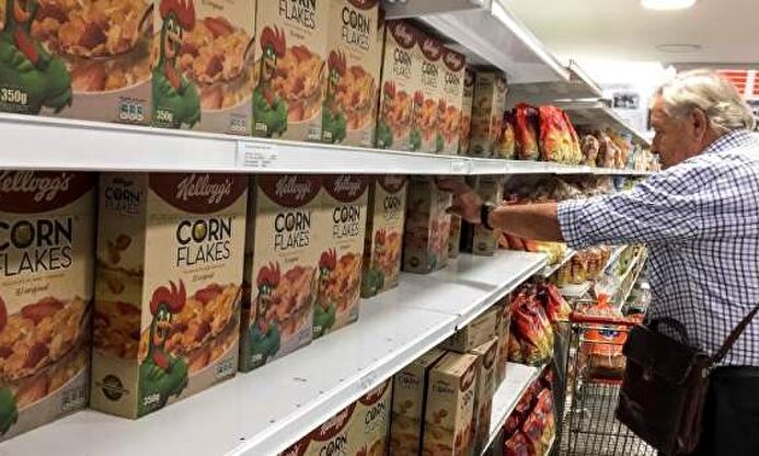 Un supermercado de Caracas. | EFE