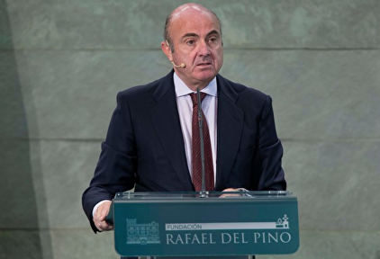 Luis de Guindos en la Fundación Rafael del Pino