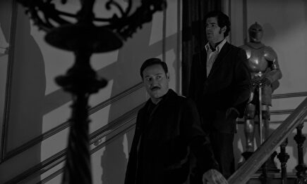 Tráiler de 'El Crack Cero'