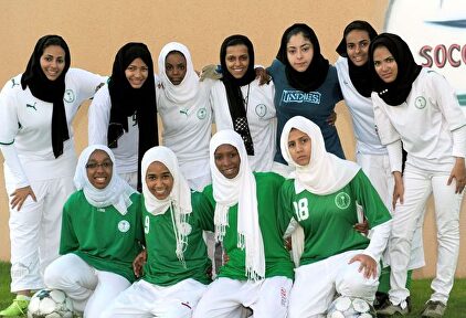 Arabia Saudí pone en marcha su primera liga femenina de fútbol