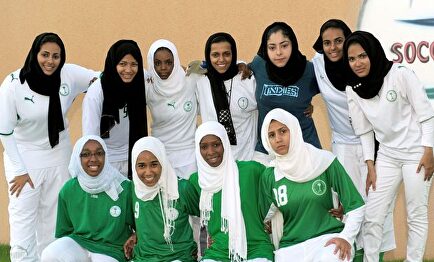 Arabia Saudí pone en marcha su primera liga femenina de fútbol