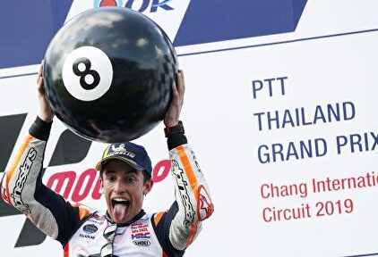 Título de Moto GP para Márquez | EFE