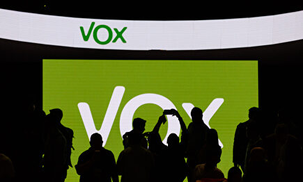 Imagen de archivo del acto de Vox en Vista Alegre. | David Alonso Rincón