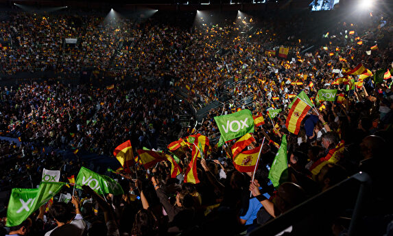 David Alonso Rincón