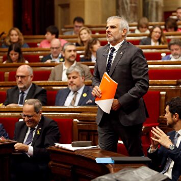 El portavoz de Ciudadanos, Carlos Carrizosa |  EFE