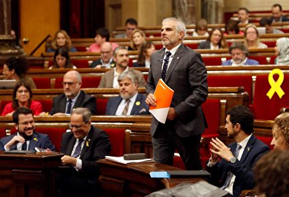 El portavoz de Ciudadanos, Carlos Carrizosa | EFE