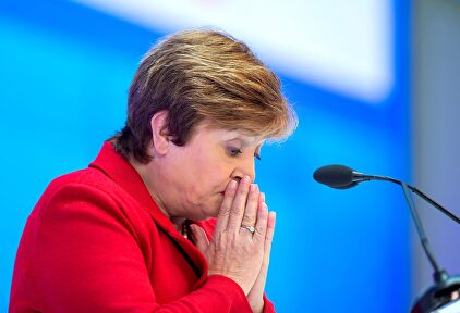 Kristalina Georgieva durante su intervención | EFE
