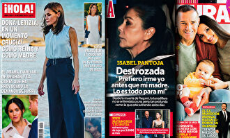 A Toñi Moreno y Rosana se les rompió el amor