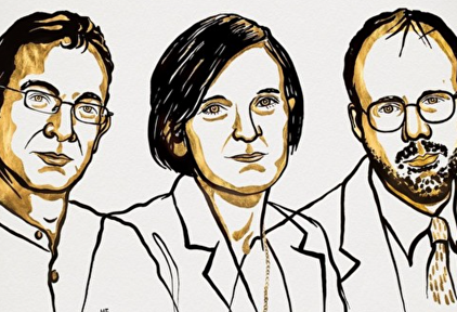 Los premiados del Premio Nobel de Economía de 2019 | Europa Press
