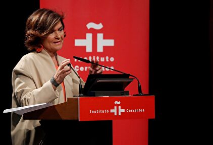 El ininteligible y surrealista discurso de Calvo sobre la sustancia de las palabras