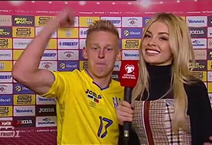 El jugador ucraniano que enloqueció con la clasificación para la Eurocopa