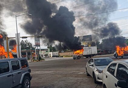 Violencia en la ciudad de Culiacán. | EFE