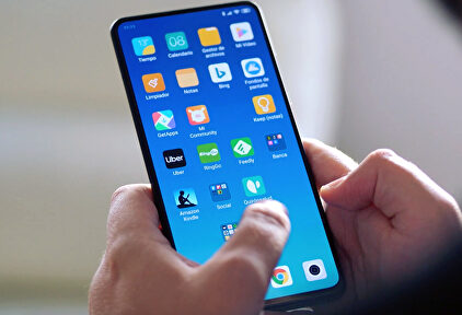 Xiaomi Mi 9T: un móvil que parece de gama alta pero cuesta 300 euros